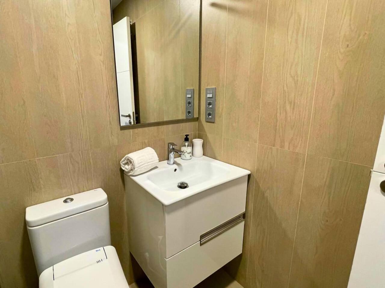 Home4U Apartamento Con Cochera Granada Esterno foto